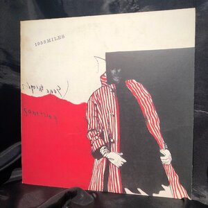 Miles Davis / 1958 Miles LP CBS/Sony