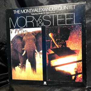 The Monty Alexander Quintet / Ivory & Steel LP Concord Jazz Picante・TOSHIBA-EMI