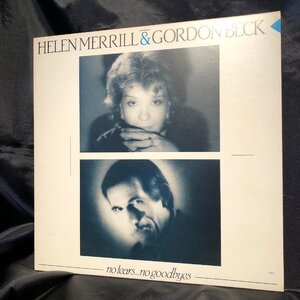 Helen Merrill & Gordon Beck / No Tears, No Goodbyes LP Owl Records・UNION