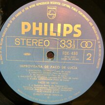 Paco De Lucia / Improvisada De Paco De Lucia LP Philips・NIPPOIN PHONOGRAM_画像5