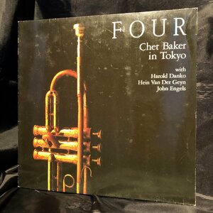 Chet Baker / Four LP Paddle Wheel ・KING RECORD