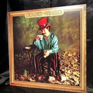 Chick Corea / The Mad Hatter LP Polydor