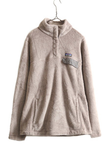 21年製 パタゴニア リツール スナップT プルオーバー ジャケット レディース XL 古着 Patagonia フリース アウトドア ブルゾン ハイネック