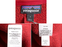 17年製 パタゴニア ベターセーター ハーフジップ メンズ S / Patagonia アウトドア フリース ジャケット プルオーバー ジャンパー ブルゾン_画像5