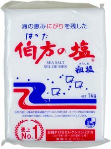 伯方の塩　1ｋｇ※ごぼう茶サンプル付き※