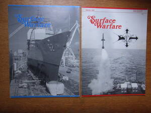 米海軍の水上艦艇部隊の機関誌Surface Warfare(水上戦闘）1989年3/4月号と5/6月号