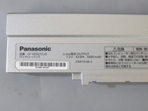 ●充電指数0回 Panasonic Let's note CF-SV/LVシリーズ■CF-VZSU1CJS CF-SV7 CF-SV8 CF-SV9 CF-SV1 バッテリー 送料無料 ①_画像3