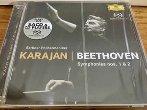 新品未開封中古 1SACDハイブリッド カラヤン ベートーヴェン 交響曲 1番 2番 KARAJAN BPO ベルリンフィル 1961 1962 Beethoven Symphony