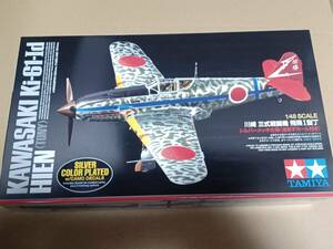 1/48 川崎 三式戦闘機 飛燕I型丁 シルバーメッキ仕様 迷彩デカール付き