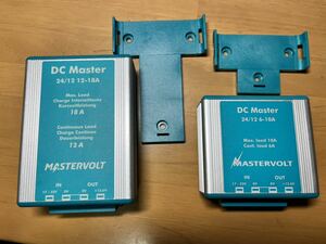 マスターボルト MASTERVOLT 24v→12vダウンコンバーター 2個 中古品 DC-DCコンバータ トランス ヤンマー ヤマハ24ボルト艇などに