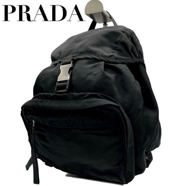 PRADA プラダ　c6 ナイロン　リュック　黒　ブラック　三角ロゴ　プレート