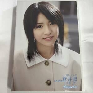 ★特価品☆【DVD】 蒼井凛 青いりんご / 渋谷ミュージック 正規品 新品 アイドル イメージ