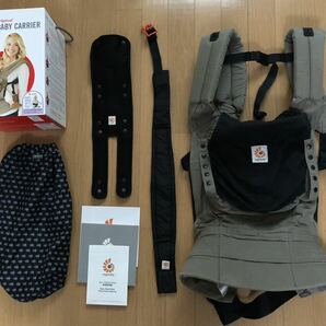 Ergobaby エルゴベビー 抱っこ紐 SOULEIADO ソレイアード 抱っこ紐カバー付き ベビーキャリアの画像1