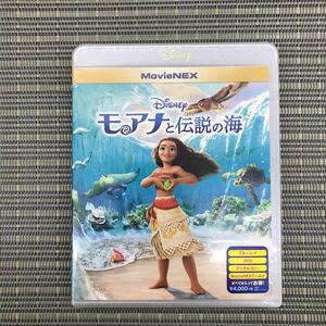 新品 Disney モアナと伝説の海 Blu-ray DVDセット MovieNEX ディズニー ブルーレイ &DVD セット 
