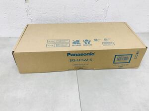 b0202-10★ LEDデスクスタンド Panasonic SQ-LC522-S (シルバー仕上) 