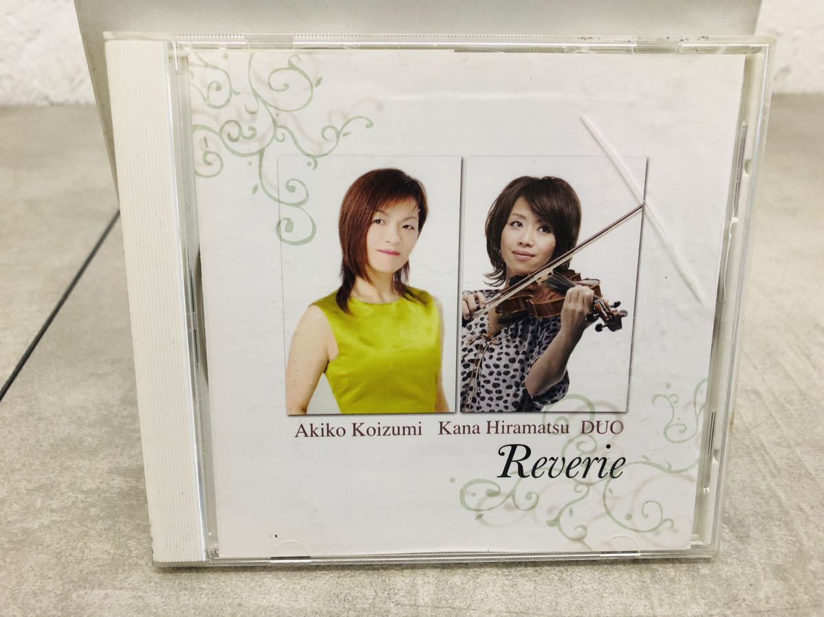 2024年最新】Yahoo!オークション -reverie(CD)の中古品・新品・未使用