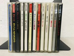 b0202-21★ CD QUEEN THE GAME / HOT SPACE / MADE IN HEAVEN / QUEEN / QUEENⅡ など 13点 まとめて