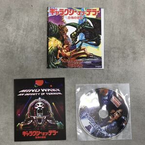 n0225-12★Blu-ray GALAXY OF TERROR ギャラクシー・オブ・テラー 恐怖の惑星 盤面状態良好の画像1