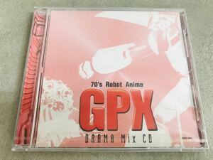 b0227-18★未開封 CD アニメソング GPX DRAMA Mix CD / 70's Robot Anime