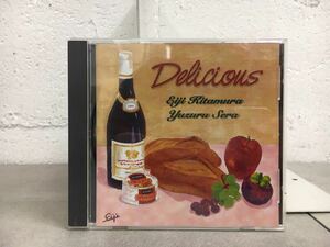 n0201-27★CD 北村英治 ・世良譲 サイン入り デリシャス Delicious 帯付き クラリネット ピアノ ドュオ