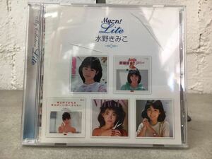 n0212-17★ CD 水野きみこ Myこれ！ Lite KIMIKO MIZUNO 盤面状態良好