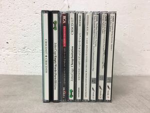 x0214-16★CD 「JOHN CAGE ジョン・ケージ」CheapImitation / Empty Words / 16のダンス 他 まとめて8点 盤面状態良好