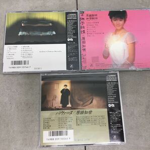 i0219-13★CD/邦楽/原田知世/NEXT DOOR/原田知世ベスト/PAVANE/撫子純情/他6点の画像3