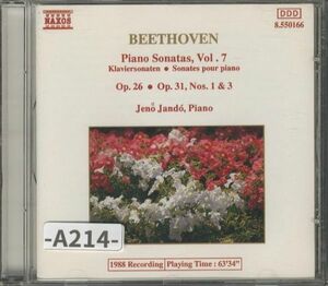 【Naxos】 ベートーヴェン:ピアノソナタ Vol.7　OP.26、OP.31 No.1&3　ヤンドー　　-A214-　CD