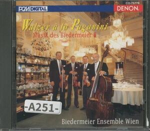 【DENON】ビーダーマイヤー時代の音楽 III：ヨハン・シュトラウスほか　　ビーダーマイヤー・アンサンブル・ウィーン　　-A251-　CD