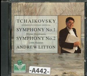 【Virgin】 チャイコフスキー　 交響曲第1番「冬の日の夢」、交響曲第2番「小ロシア」　リットン　 ボーンマス交響楽団　-A442-　CD