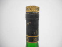 1113 酒祭 洋酒祭 モネ ナポレオン 700ml 40% 未開栓 MONNET EXTRA Aged ブランデー ラベルに汚れ キャップに汚れ有り_画像3