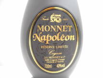 1113 酒祭 洋酒祭 モネ ナポレオン 700ml 40% 未開栓 MONNET EXTRA Aged ブランデー ラベルに汚れ キャップに汚れ有り_画像5