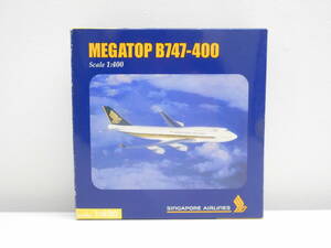 1138 模型祭 ヘルパ herpa MEGATOP B747-400 SINGAPORE AIRLINES 1/400 シンガポール航空 560337