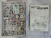 アオシマ ホンダ CB400 SUPER FOUR 1/12 未組立 プラモデル【送料無料】_画像5