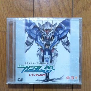 機動戦士ガンダム00　セカンドシーズン放送記念 トランザムDVD