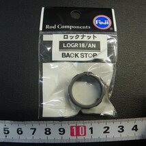 Fuji Rod Components ロックナイト LOGR18/AN MACK STOP ※在庫品 (2j0301) ※クリックポスト_画像4