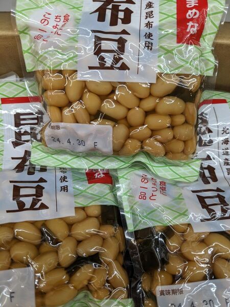 昆布豆、北海道産昆布使用、4袋入り