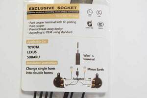 * free shipping * Toyota horn coupler single from double . sharing for wiring kit easy super-discount!!