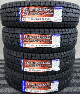 2022年 4本価格 新品スタッドレスタイヤ■165/80R14 91/90N GOOD YEAR ICENAVI CARGO★条件付送料無料★アイスナビ カーゴ 165R14 6PR相当