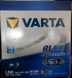  new goods VARTA bar ta battery LN0 544 401 039 12V 44Ah imported car for * conditions attaching free shipping * #Co8648#