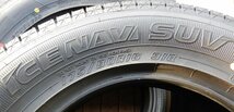 2023年製 新品 4本価格★ヤT8681■175/80R16 GOOD YEAR ICE NAVI SUV スタッドレスタイヤ★条件付送料無料★アイスナビ ジムニー_画像5