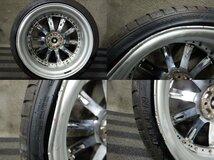 パT8690■235/35R19 255/35R19 ATR ZERO ZSR Weds kranze ヴィシュヌ 8J 9.5J 5H PCD114.3★条件付送料無料★2022年製 バリ山 夏タイヤ_画像5