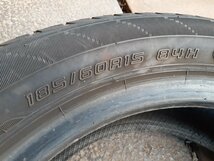 PF4941①■185/60R15 84H　1本のみ　DUNLOP ENASAVE EC204　送料無料 夏 ’20年 8分山 ヤリス フィット インサイト イグニス アクア_画像8