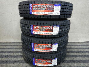 2023年製 新品 4本価格★ヤT■155/80R14 88/86N GOOD YEAR ICENAVI CARGO スタッドレスタイヤ★条件付送料無料★アイスナビ カーゴ