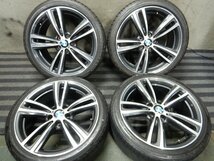 J7T8687■225/40R19 255/35R19 BRIDGESTONE POTENZA S001 BMW純正 Mスポーツ 8J 8.5J PCD120★条件付送料無料★ランフラット M3_画像1