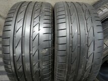 J7T8687■225/40R19 255/35R19 BRIDGESTONE POTENZA S001 BMW純正 Mスポーツ 8J 8.5J PCD120★条件付送料無料★ランフラット M3_画像9