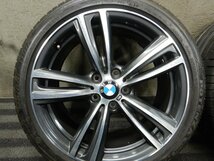 J7T8687■225/40R19 255/35R19 BRIDGESTONE POTENZA S001 BMW純正 Mスポーツ 8J 8.5J PCD120★条件付送料無料★ランフラット M3_画像2