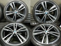 J7T8687■225/40R19 255/35R19 BRIDGESTONE POTENZA S001 BMW純正 Mスポーツ 8J 8.5J PCD120★条件付送料無料★ランフラット M3_画像3