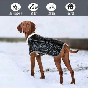 ペット 冬用服 犬 防寒着 コート 大型犬 防水 防風 雪濡れ防止 ブラック