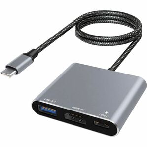 USB Type C HDMI アダプタ 3in1変換 アダプタ グレー HDMI Type-C USB Type C